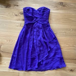 David’s Bridal Purple Bridesmaids Dress